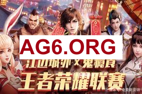 BIN鳄鱼龙坑硬切大嘴 GALA大嘴反杀KNIGHT