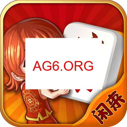 雀神麻将预览图